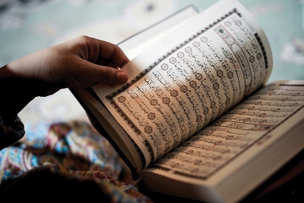 Competition on Memorization of Quran Held in Ethiopia