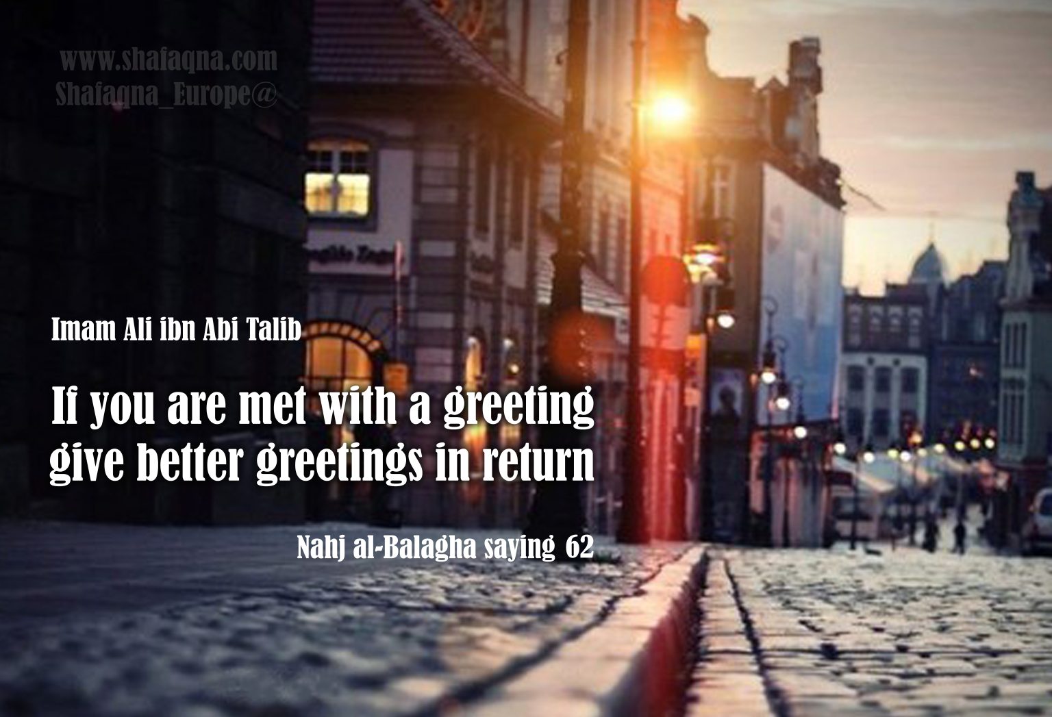 Hadith Graph: “Give better greetings in return”