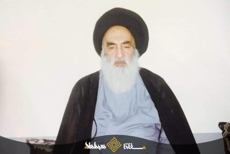 The Grand Ayatollah Sistani Fatwas About “Male and Female Relations”