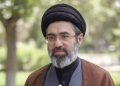 # Leader of the Islamic Revolution Issues Condolence Message Following the Passing of Ayatollah Shobeyri Zanjani; Message Released