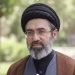 # Leader of the Islamic Revolution Issues Condolence Message Following the Passing of Ayatollah Shobeyri Zanjani; Message Released