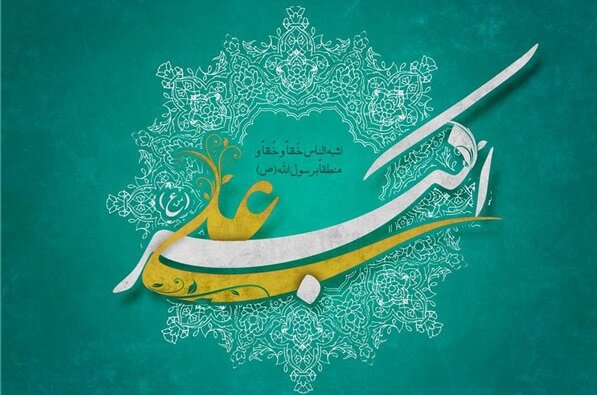 علی اکبر (ع) الگوی جوانان