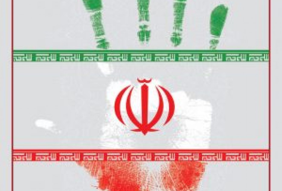 تاثیرات ایران بر کشور رنگ ها