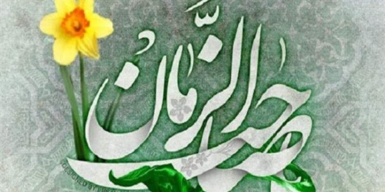 میـراث انبیاء در محضـر امام مهدى (ع)