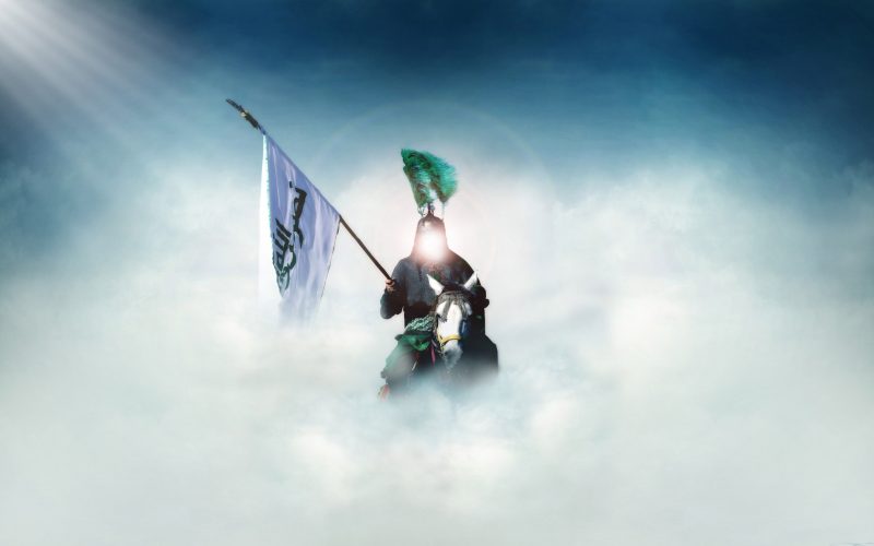 امام زمان عج