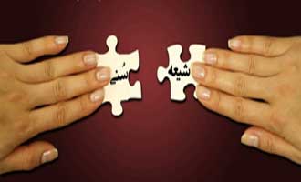 دو اصطلاح شيعه و اهل سنّت از كجا آمده اند