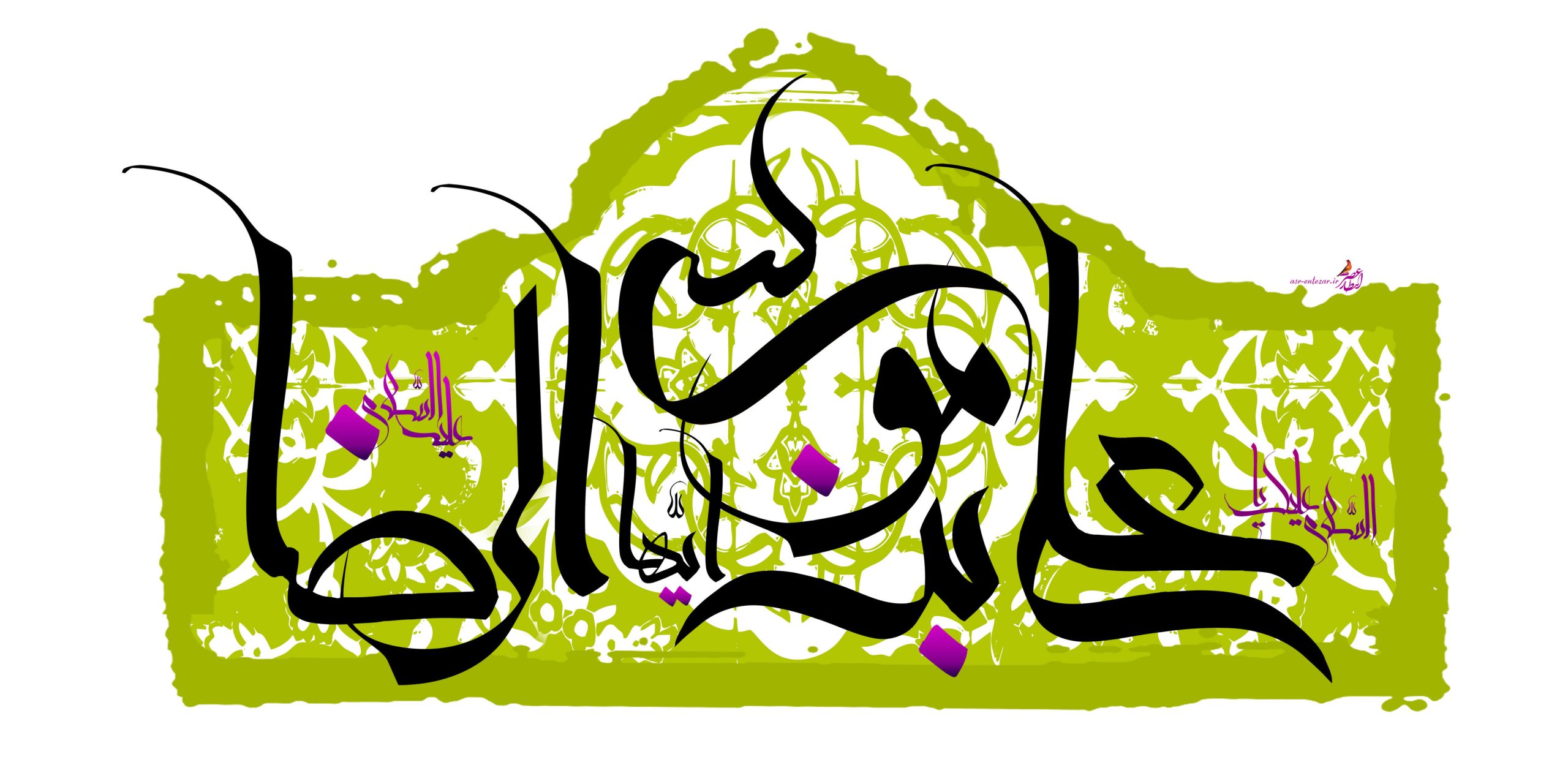 ولادت با سعادت امام رضا علیه السلام