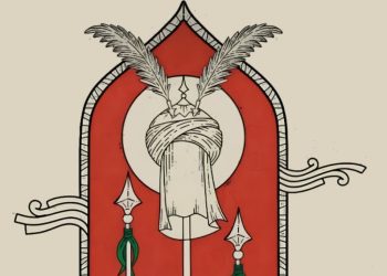 تلاش تبلیغاتى اهل بیت امام حسین (ع)