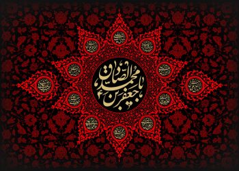 مذهب شیعه چرا مذهب جعفری نامیده شد؟