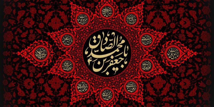 مذهب شیعه چرا مذهب جعفری نامیده شد؟
