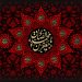 مذهب شیعه چرا مذهب جعفری نامیده شد؟
