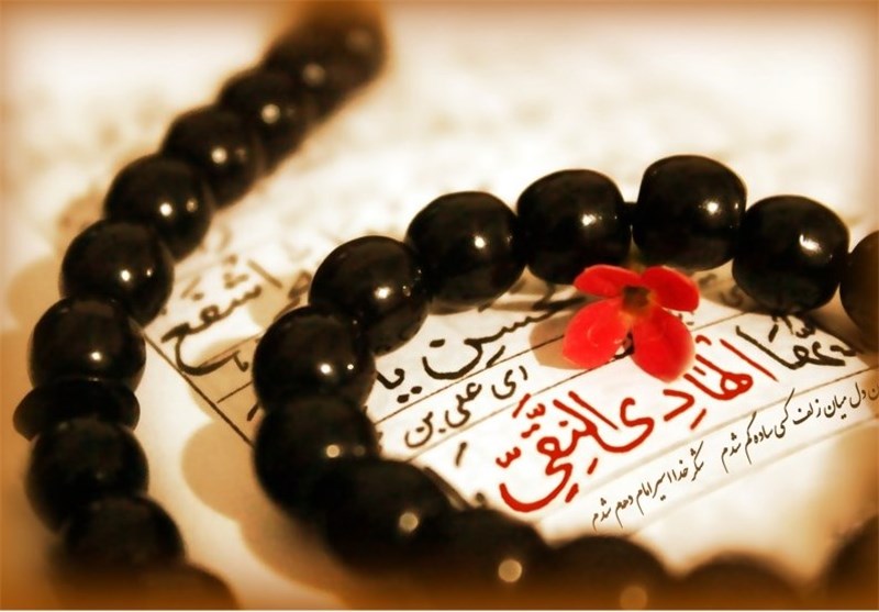 ویژگی های اخلاقی امام هادی(علیه السلام)