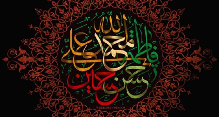 داستان مباهله