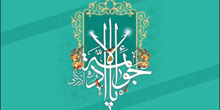 سیره اخلاقی امام جواد (ع)
