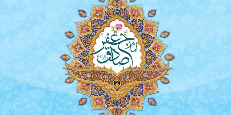 سیرى در سیره امام صادق (ع)