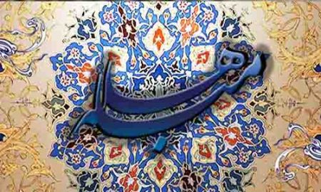 آیه ی مباهله و شأن نزول آن (۲)