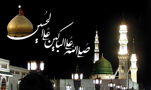 جایگاه امام حسین(علیه السلام) نزد پیامبر اعظم(صلی الله علیه و آله) به روایت اهل سنت