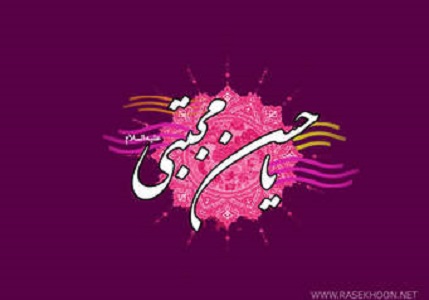 صلح عزّت آفرین، از زبان امام حسن