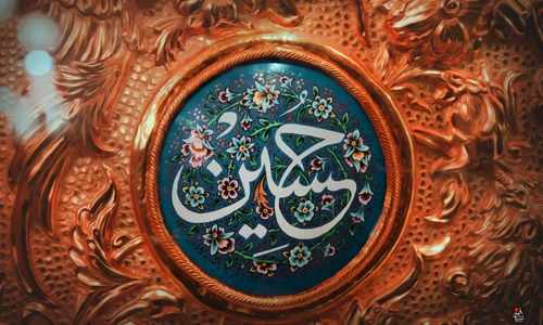 حسین‌(علیه‌السلام) ، سیّد جوانان اهل بهشت