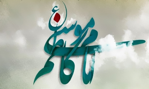 عبادت و بندگی امام کاظم علیه السلام