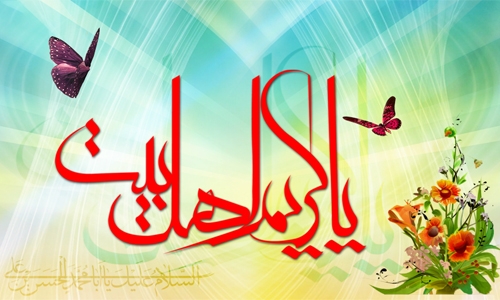 علم امام حسن مجتبی(علیه السلام)