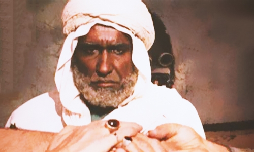 عمار بن یاسر