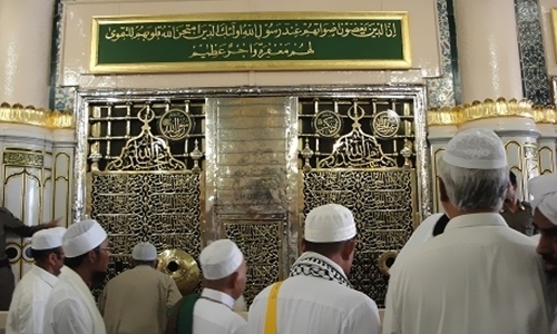 فلسفه و آثار زیارت قبر پیامبر(صلی‌الله علیه و آله)
