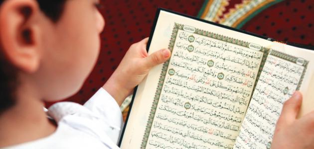 تدبّر در قرآن از دیدگاه اهل‏بیت علیهم السلام