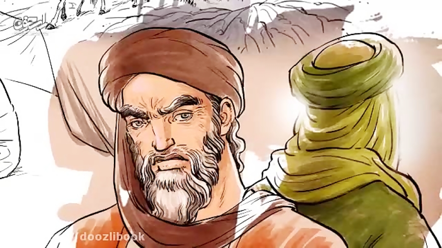 ابو منذر جهنی