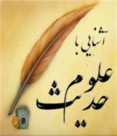 ابو سلیمان مرعشی
