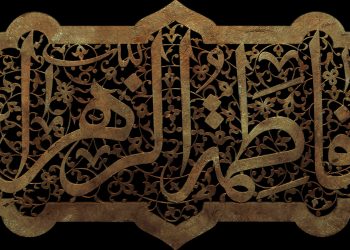 دعاى بهشتیان