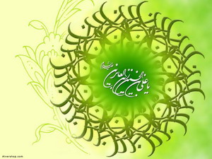 یحیى بن ام طویل مطعمى