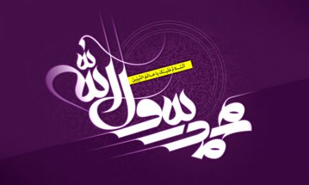 جنگ و صلح امام علی جنگ و صلح پیامبر(ص)