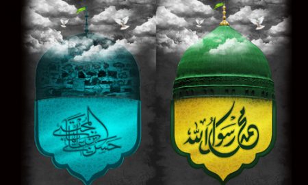 محبت پیامبر اسلام (ص) با امام حسن(ع)