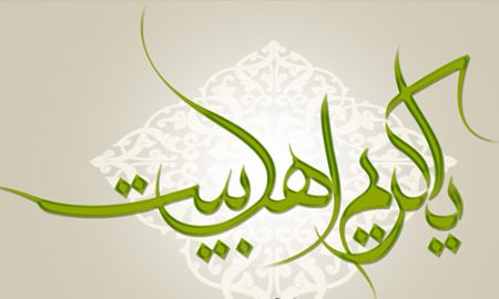 امام حسن مجتبی و لرزان از خوف خدا