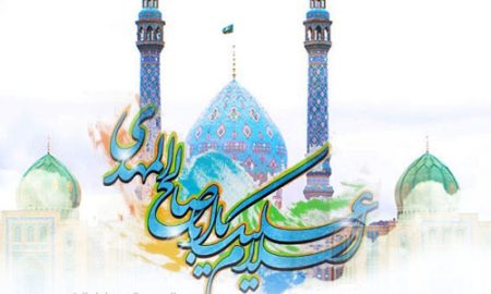 امام مهدى (عج) و مسئله‏ طول عُمر