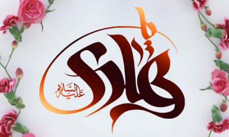 امام هادی و خبر از مرگ متوکل عباسی