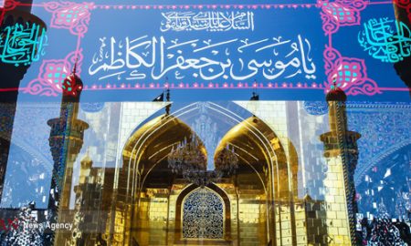 امام کاظم (ع)و حمادبن عیسی