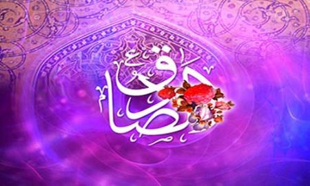 اهل سنت و امام صادق علیه السلام