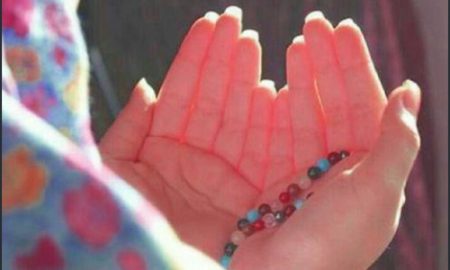 شرح مناجات الراغبین (۱)