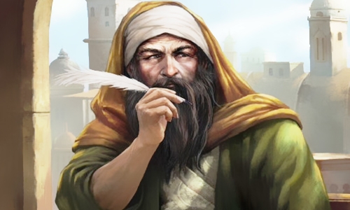 اهل بیت علیهم السلام از نظر عطار نیشابوری