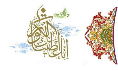 كوثر قرآن