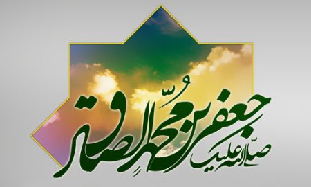 موسس مذهب شیعه امامیه