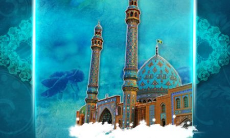 گوشه ای از فضایل و كرامات امام زمان (عج)