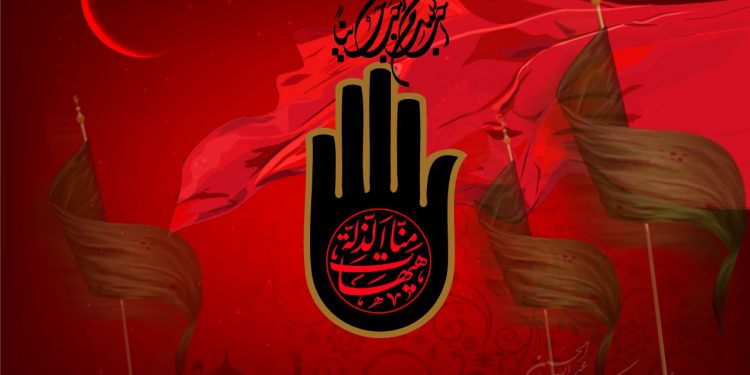 مذهب شیعه از خلافت معاویه تا قرن چهاردهم