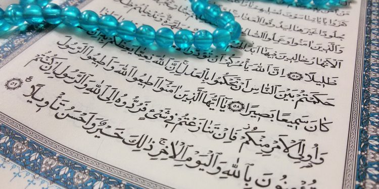 آیه اطاعت دلیل حقانیت مذهب شیعه