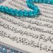 آیه اطاعت دلیل حقانیت مذهب شیعه