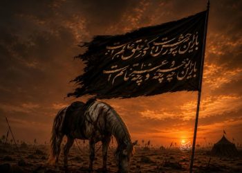 نهضت حسینى، ستیز با پایه گذاران ظلم