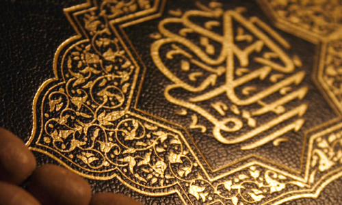 علم غیب امام علی علیه السلام در متون اهل سنت