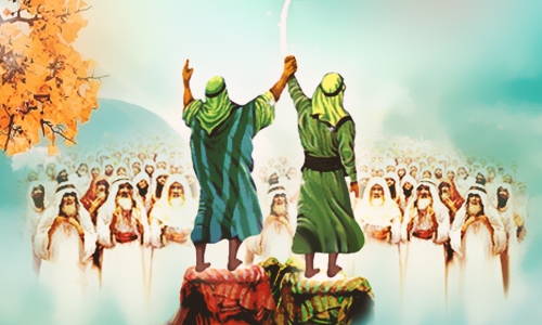 آینه ‏داران غدیر